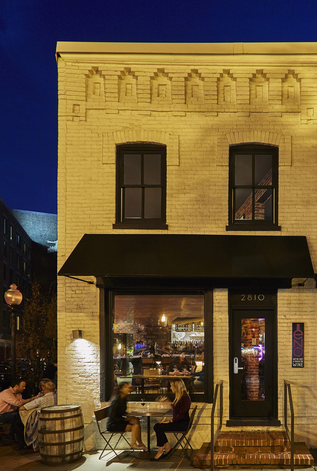 Four Seasons Hotel Washington DC